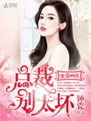 诡村小谈