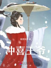 万古神曲