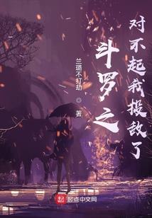 清丽白华剑