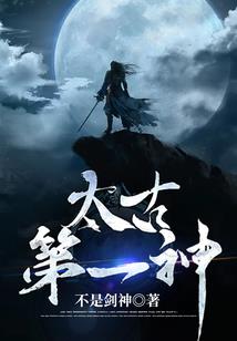 最好的吴先生