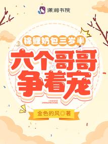喂我只爱你