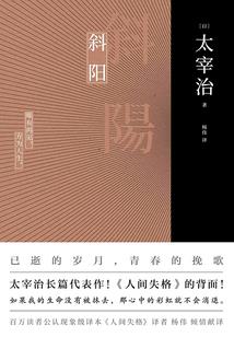 如咏叹调般的