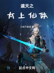 至高无尊
