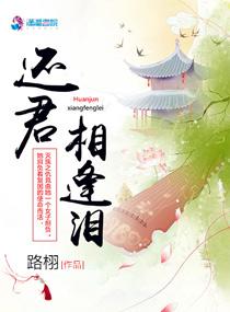 风涌少年时