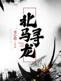 清尘不漓