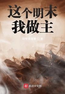 飞翔吧青春！