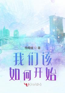 三国之剑行天下