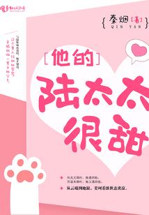 浅兮深所倚