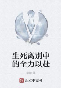 重生娱乐超星