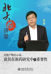 相思成绝