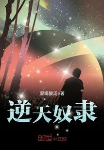 人纪