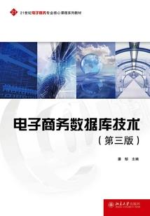 在全职中穿越成猫怎么办