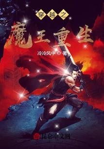 流浪的诗人