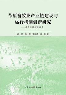 能看见你就很幸福