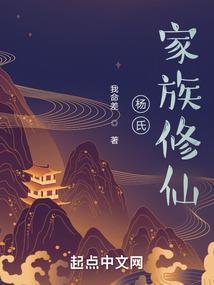 汉末世界大一统