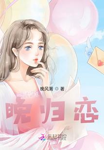 快穿之大佬都是我学生