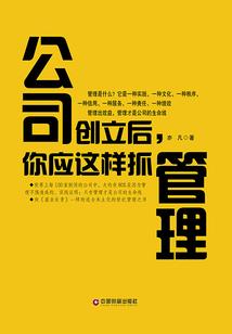 重生后我被大魔王盯上了