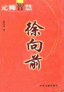 秋雨梧桐花开时