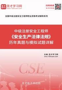 混兽天堂