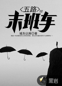大话西游之爱你不只一万年