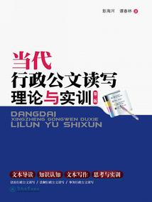 跨过时间的长河遇见你