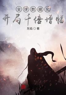 星罗之界