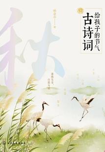 香江称雄