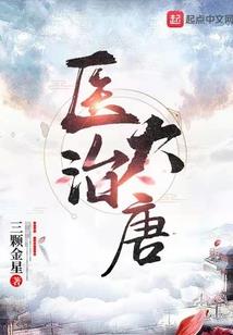 狼烟军神