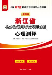 末世之金属大师