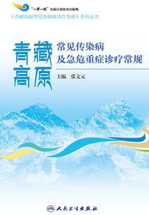 系统之武道祖师