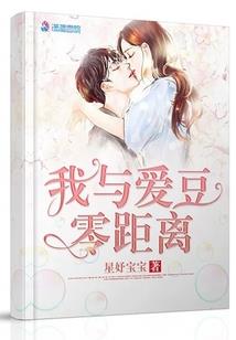 重生之帝龙