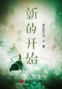 暮清风影