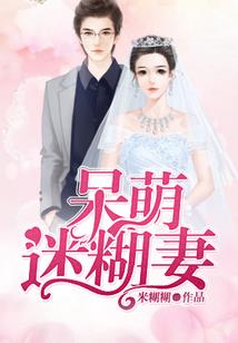 逆弘