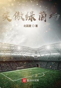 隐秘空间