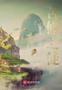 小说系统：接招吧，套路！