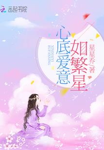 破穹记
