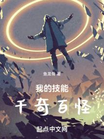 阳光落地成爱