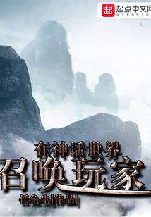 baby乖乖就范吧