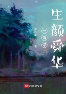 辜妇
