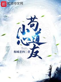 异界云城
