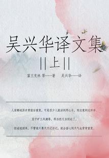 盗遍江湖