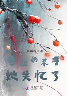 非贤