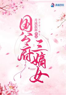若她只存于梦中，你还愿意苏醒吗