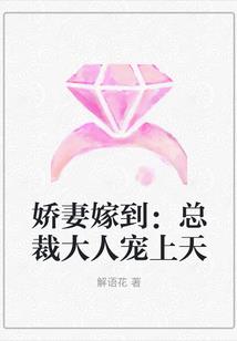 末世求生之空间女王
