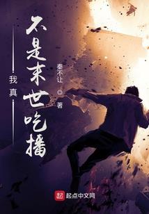 导演世界