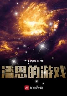 剑归录