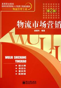 年少的欢喜