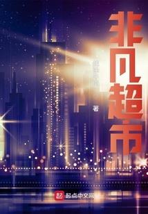 春眠不觉声