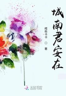 我和校花有次约定