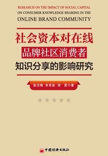 快穿男主别太宠我